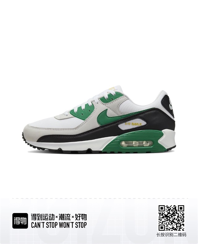 women air max 90 shoes 2024-9-3-013